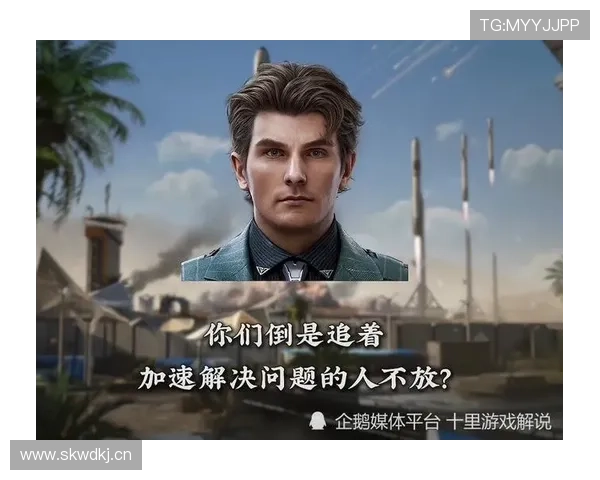 为什么在三角洲权力斗争玩不过哈德森,德穆兰依然是好领导 #游戏回潮##德穆兰##哈德森##裁员#