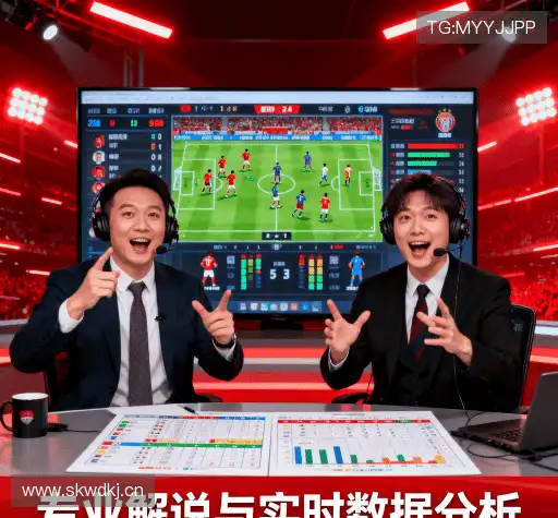 我们的优势